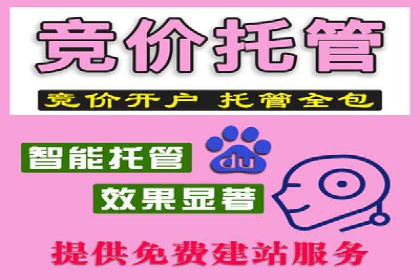 某企业抖音信息流广告投放全流程揭秘