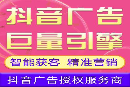 竞价托管全流程：某行业领军企业的成功经验
